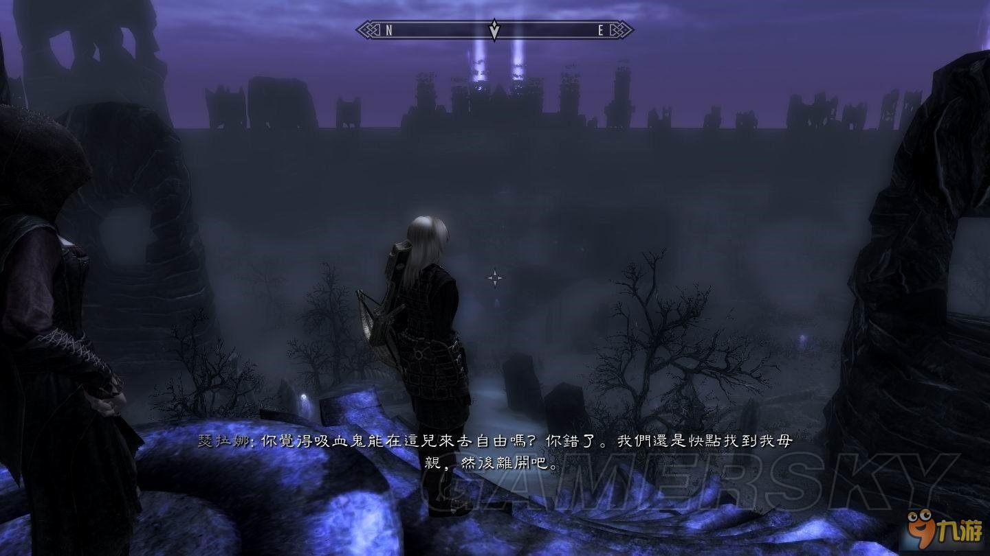 上古卷轴5：天际 完整版 截图14