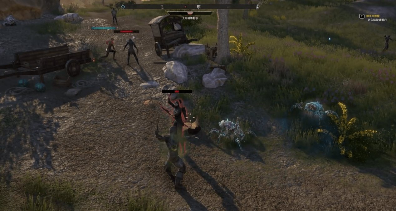 上古卷轴5：天际 完整版 截图22