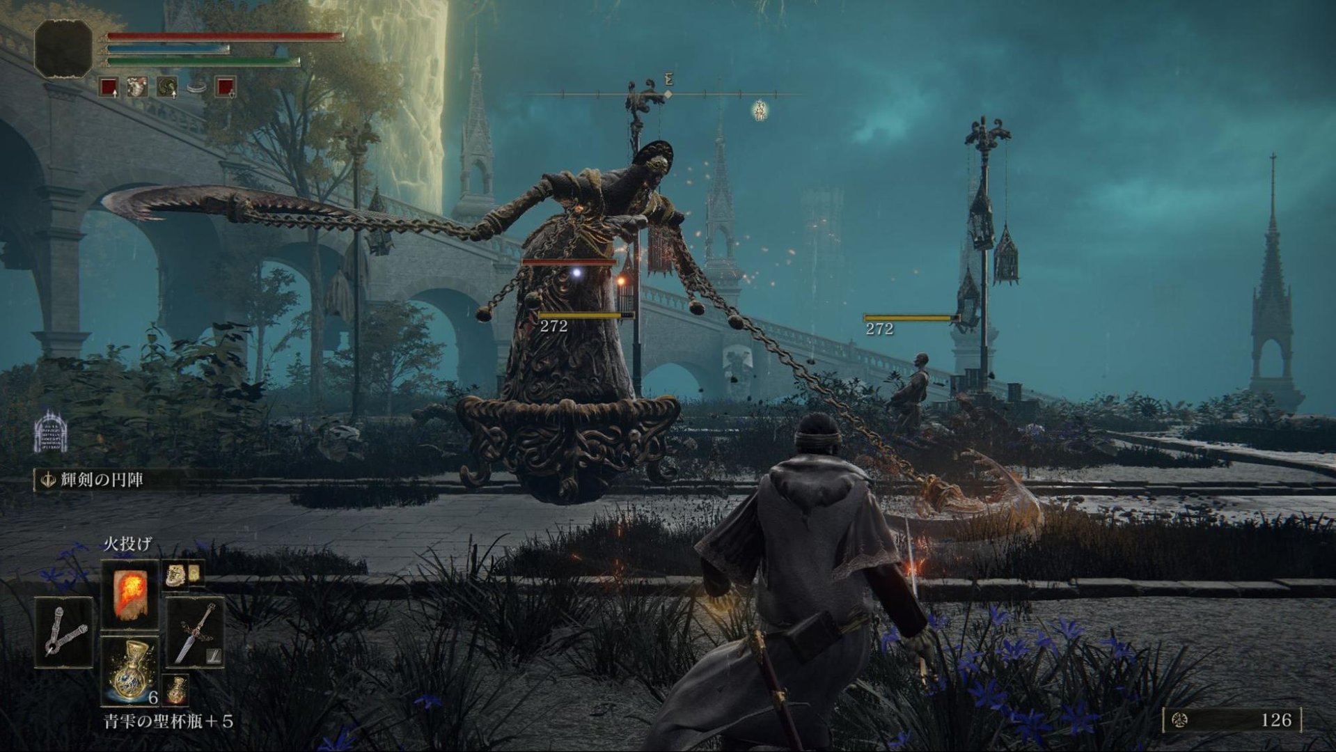 上古卷轴5：天际 完整版 截图10