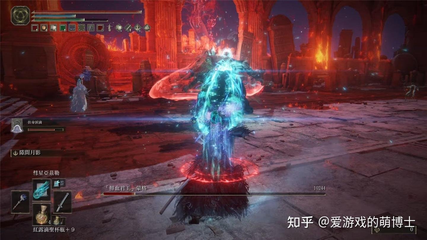 上古卷轴5：天际 完整版 截图11