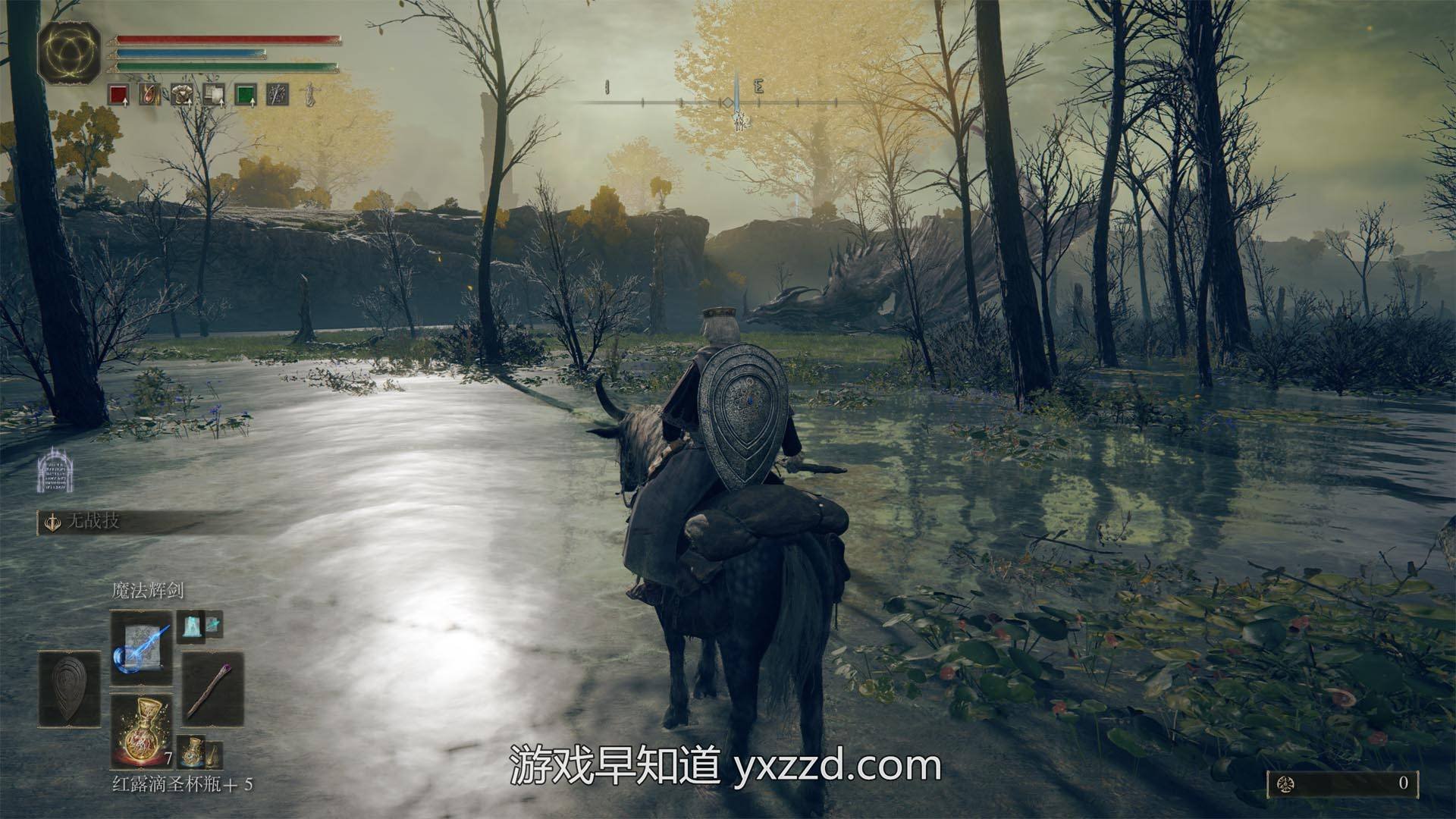 上古卷轴5：天际 完整版 截图23