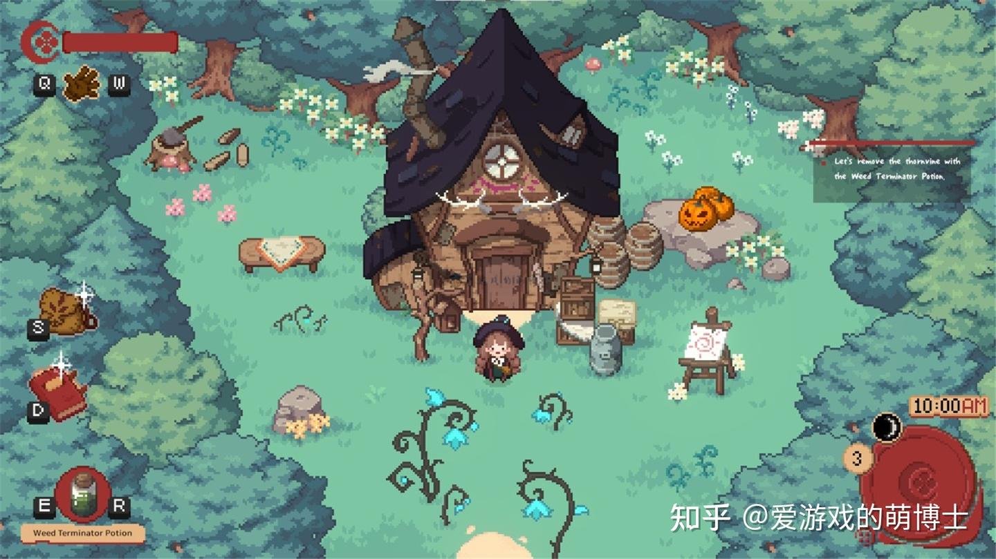 上古卷轴5：天际 完整版 截图12