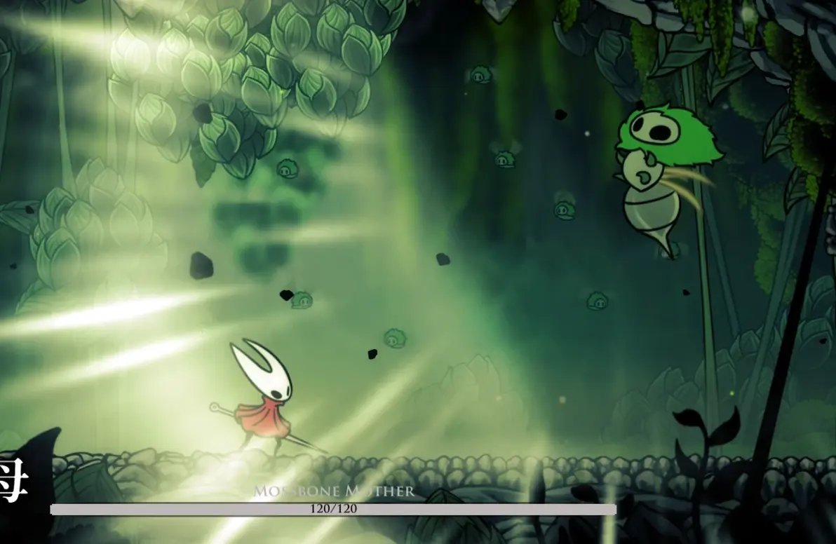 上古卷轴5：天际 完整版 截图7