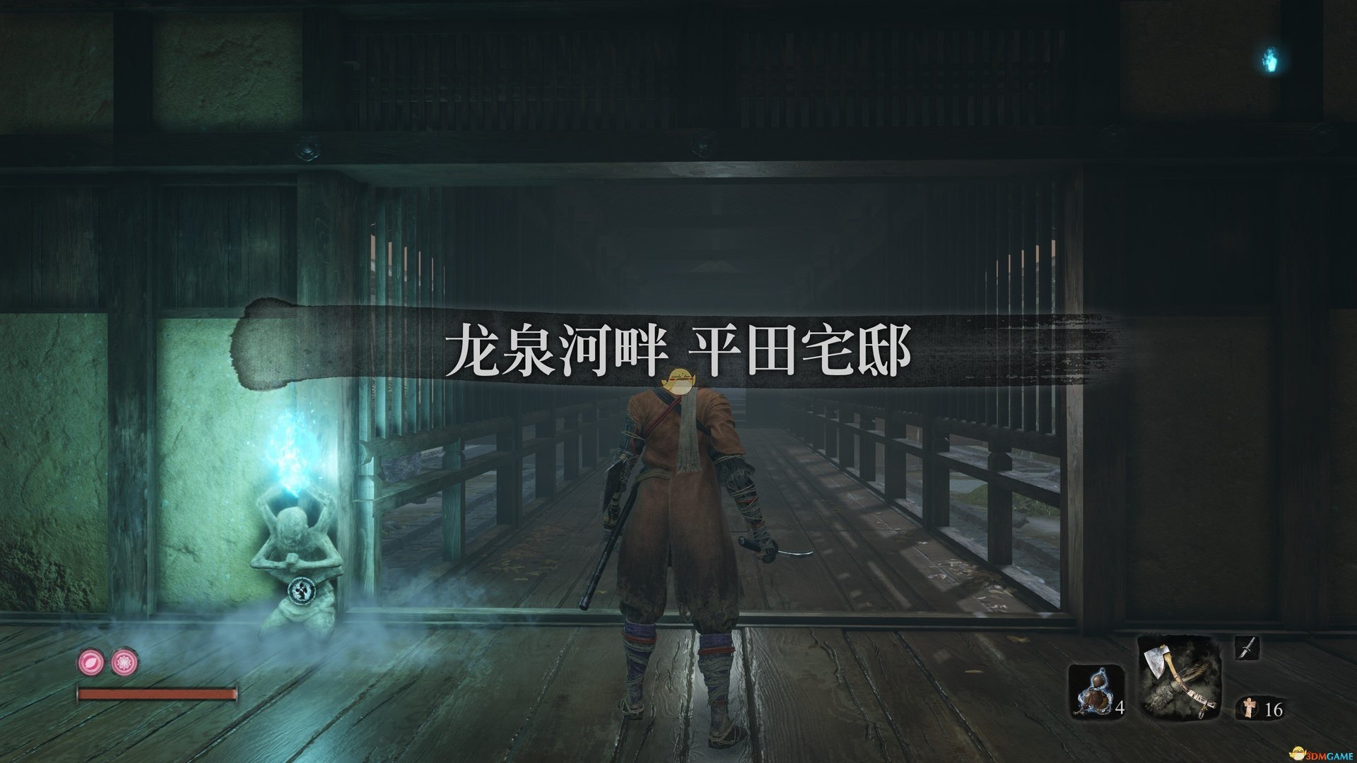 上古卷轴5：天际 完整版 截图19