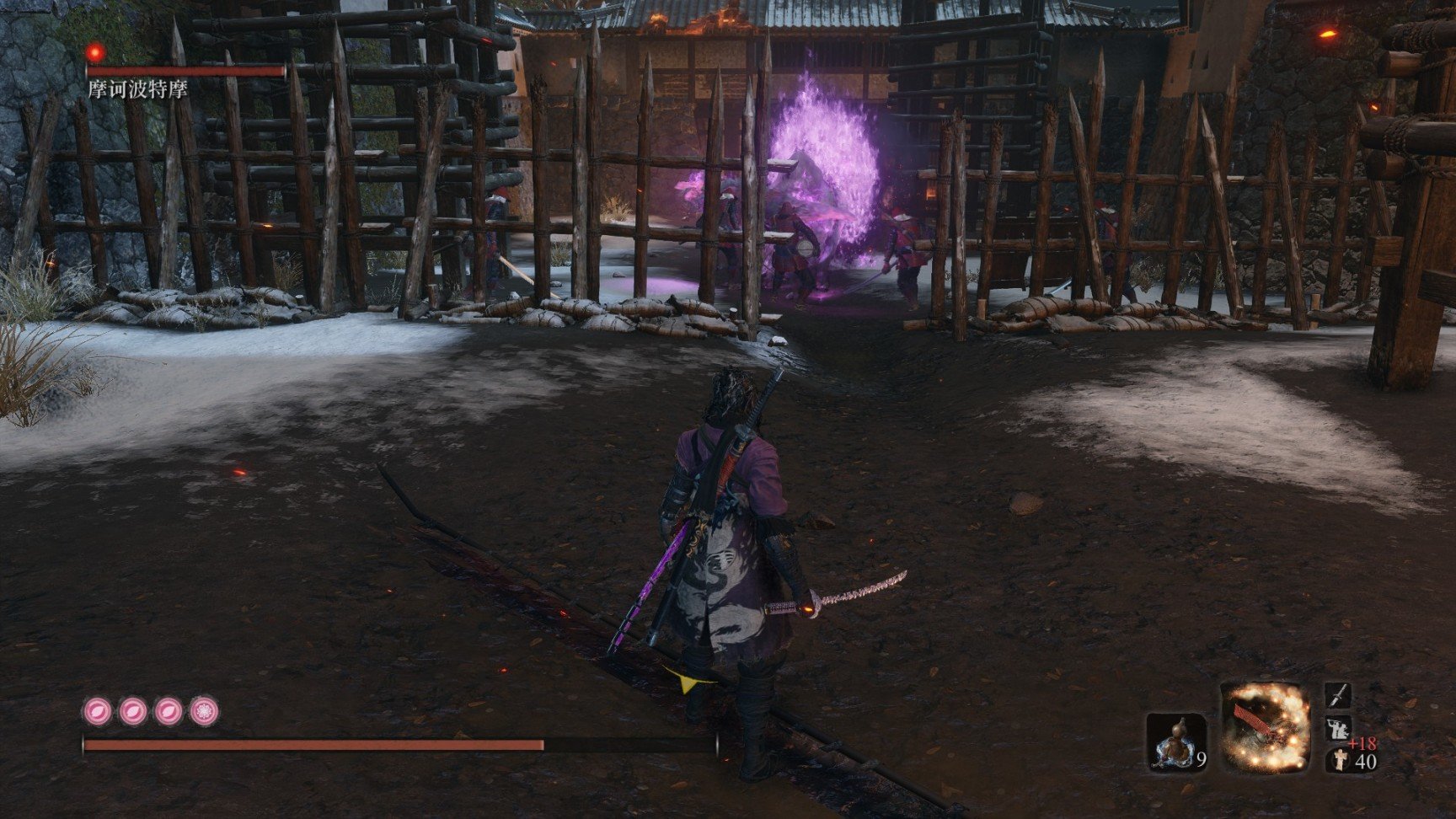 上古卷轴5：天际 完整版 截图21