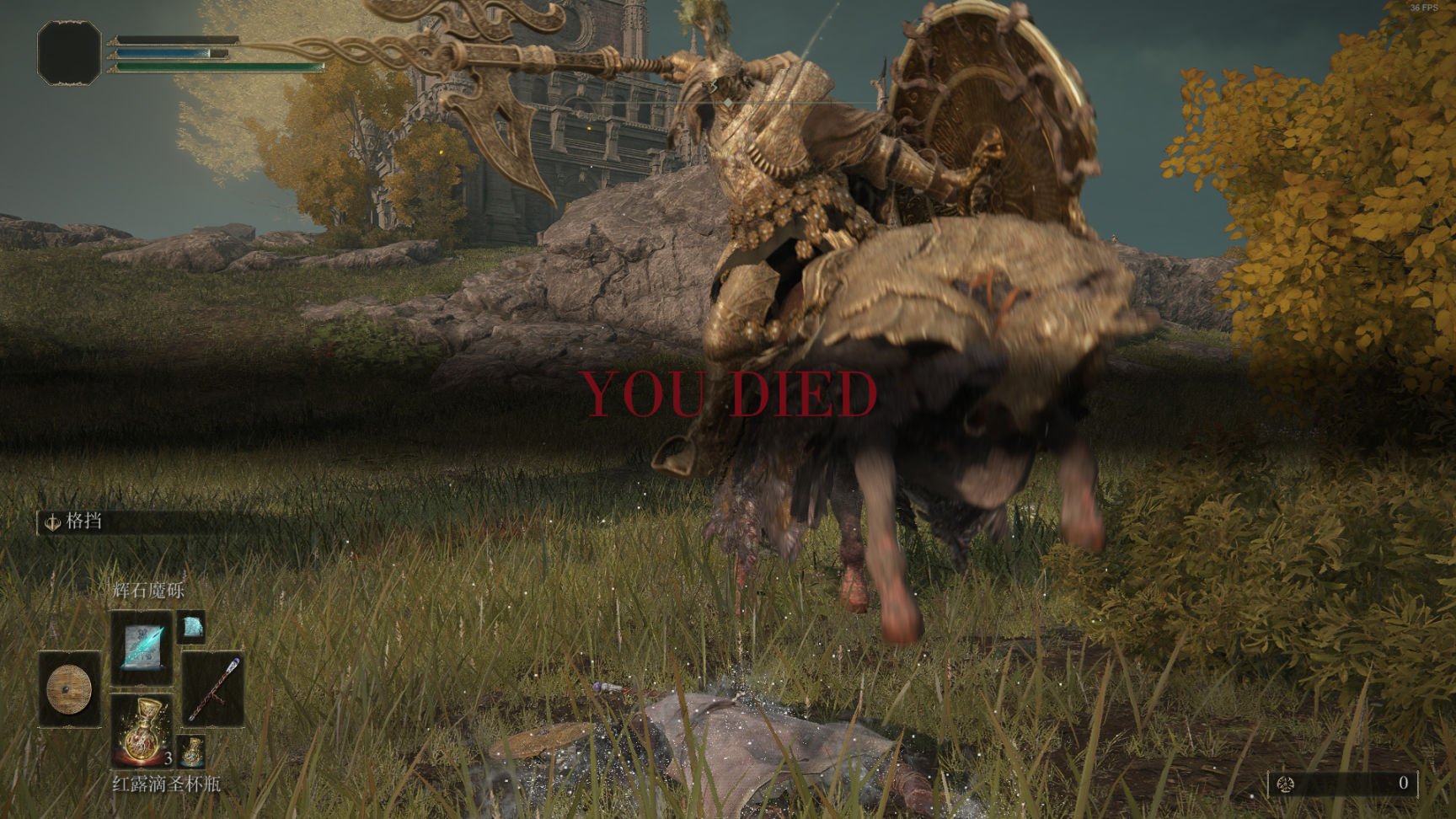 最终幻想14 完整版 截图12