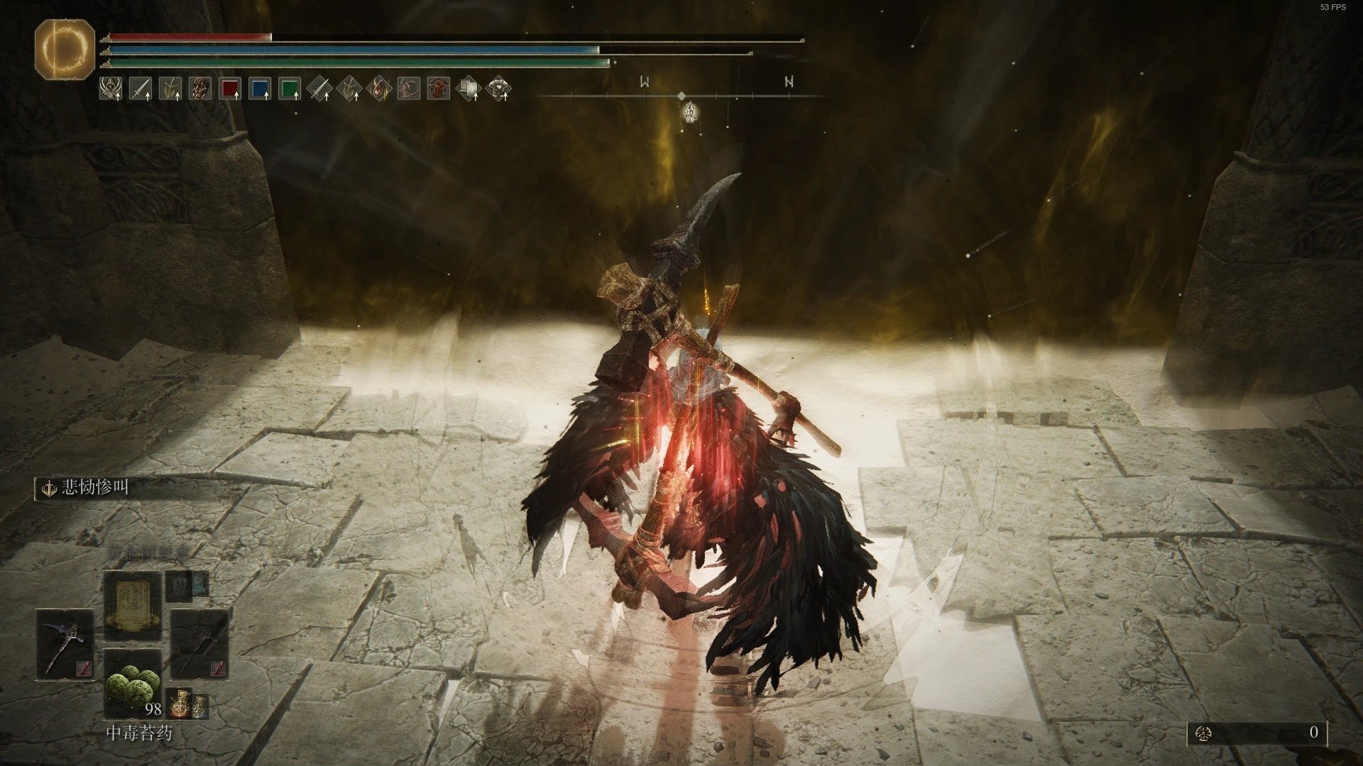 最终幻想14 完整版 截图17