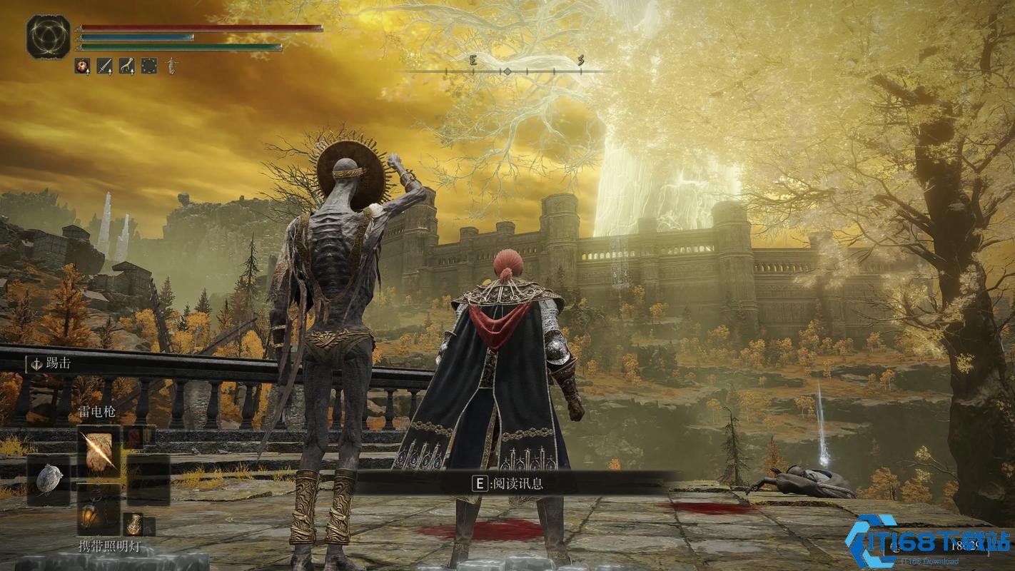 最终幻想14 完整版 截图24