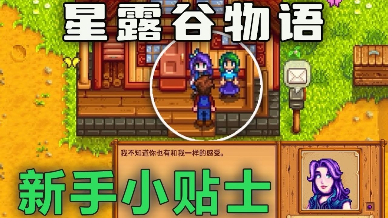 荒野大镖客2 终极版 截图18