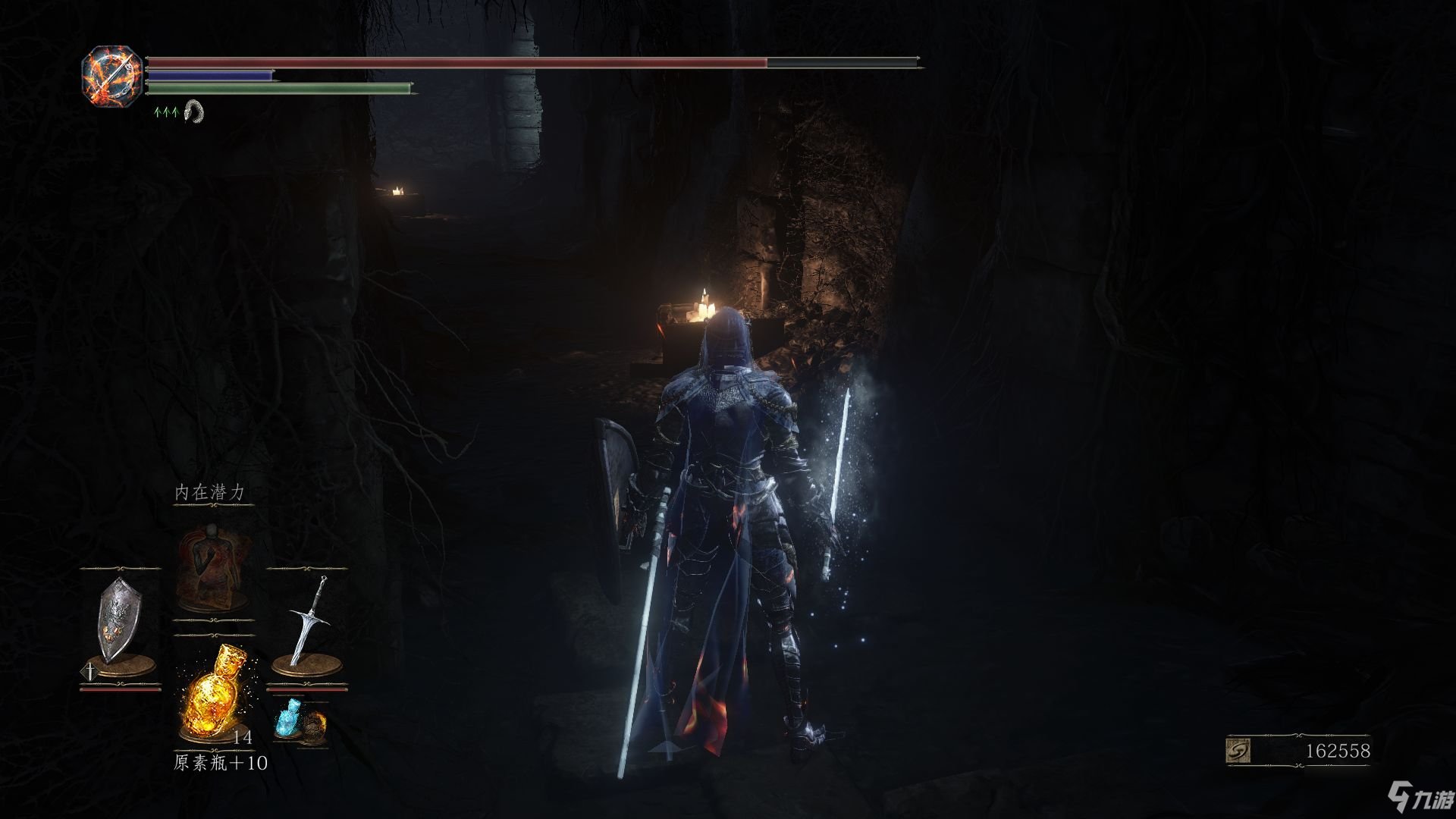 原神 终极版 截图12