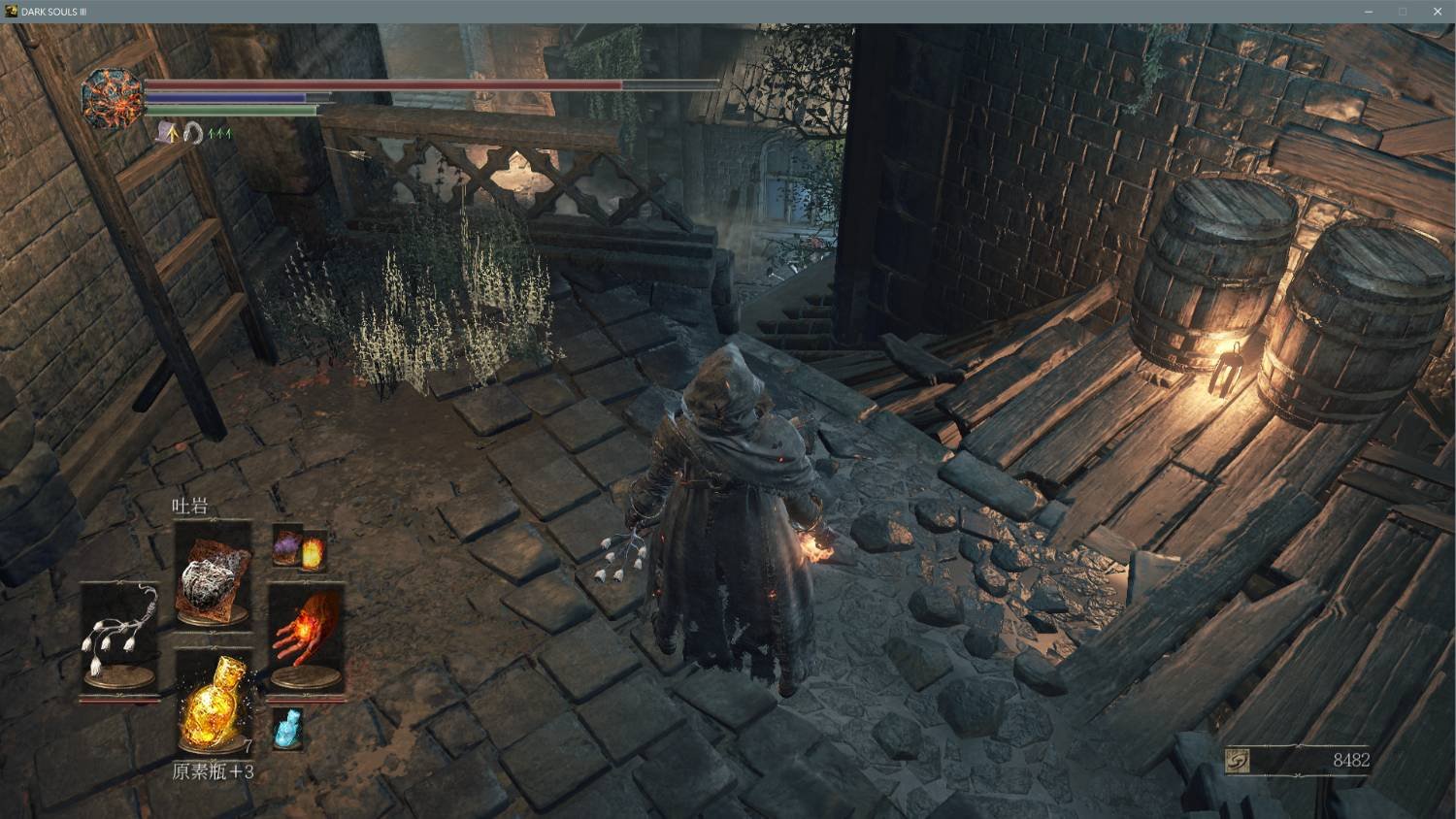 原神 终极版 截图15