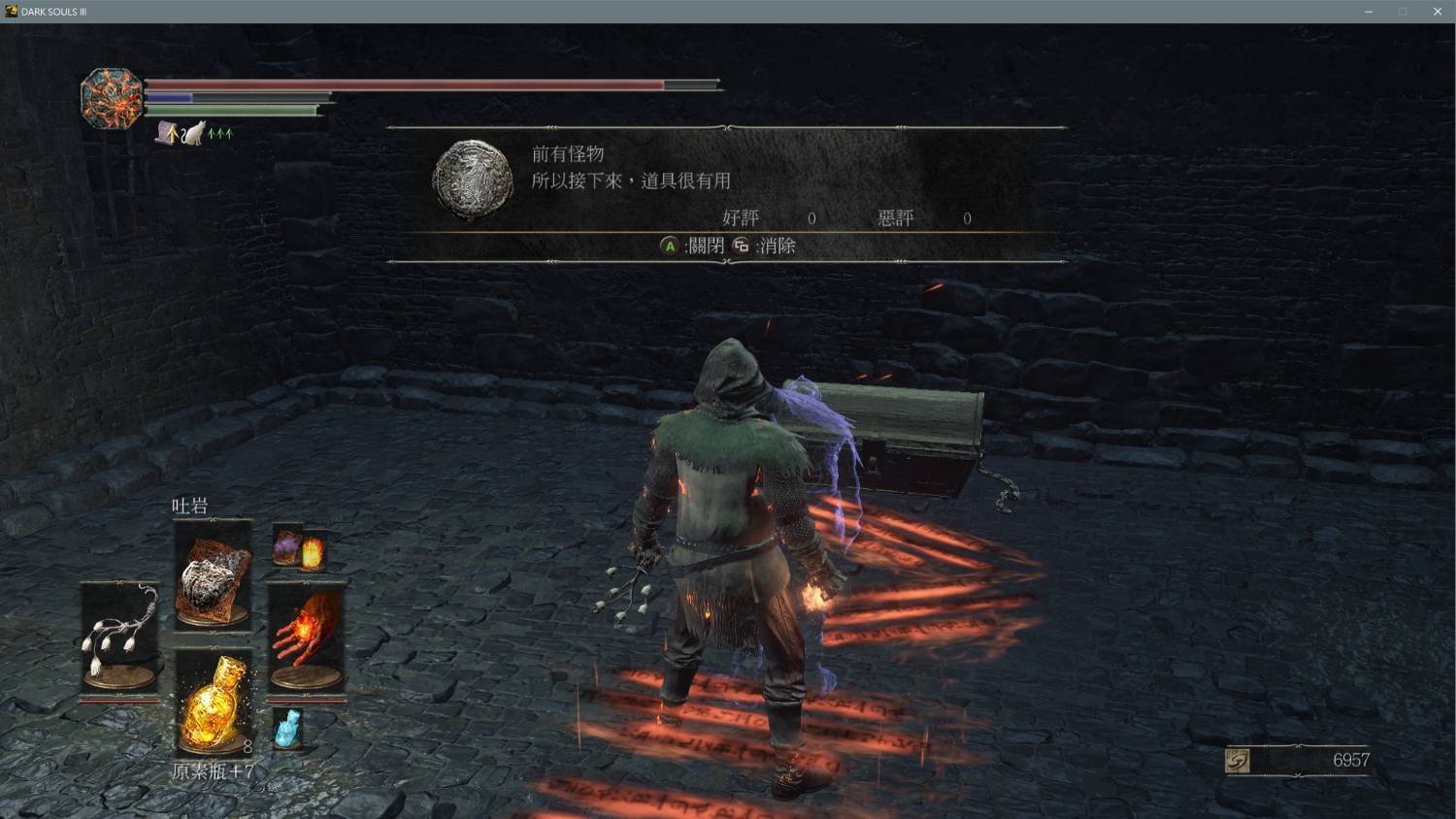 原神 终极版 截图22