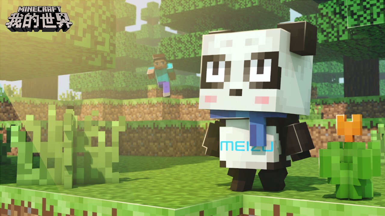 荒野大镖客2 终极版 截图4