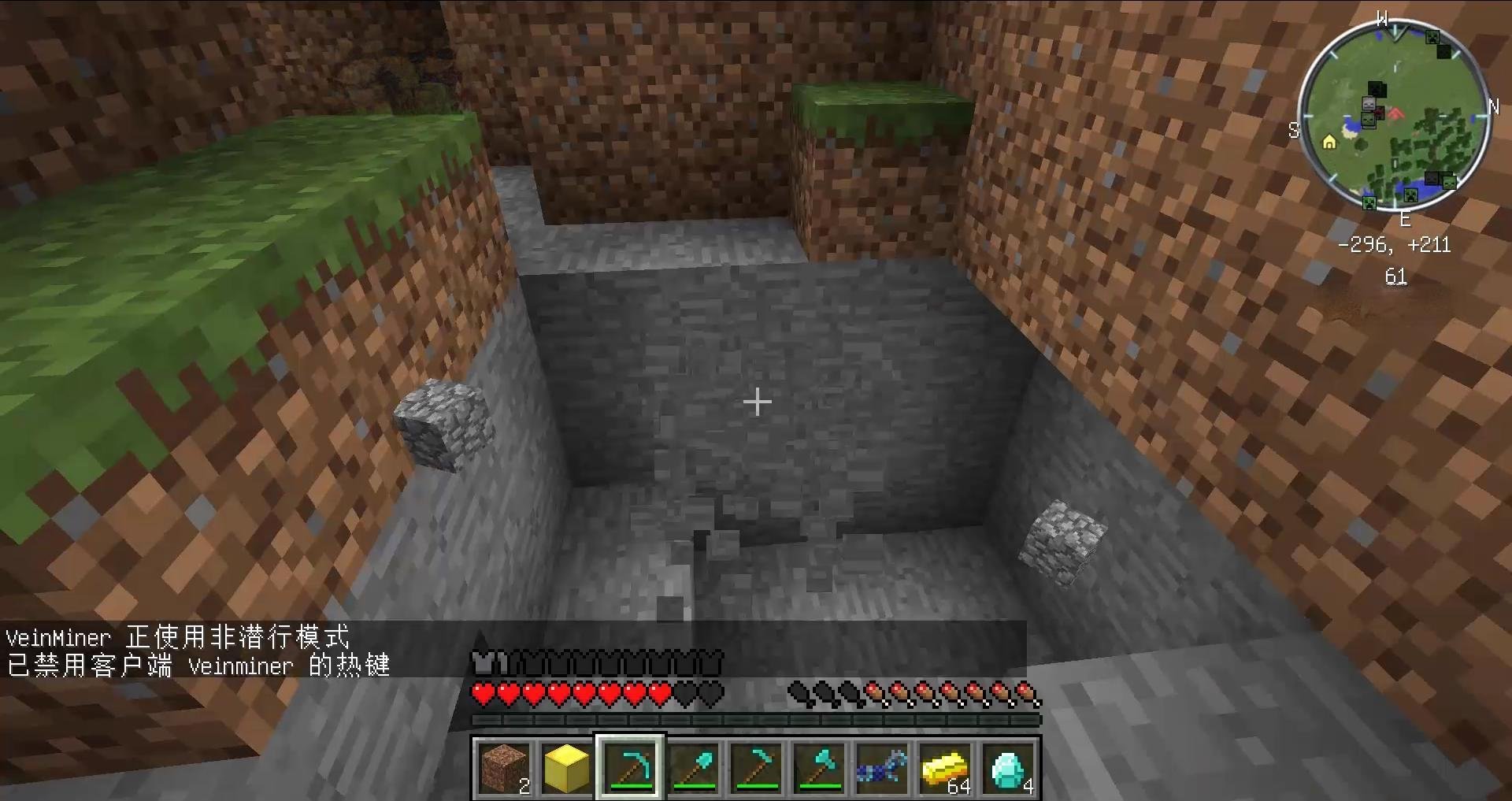 荒野大镖客2 终极版 截图22