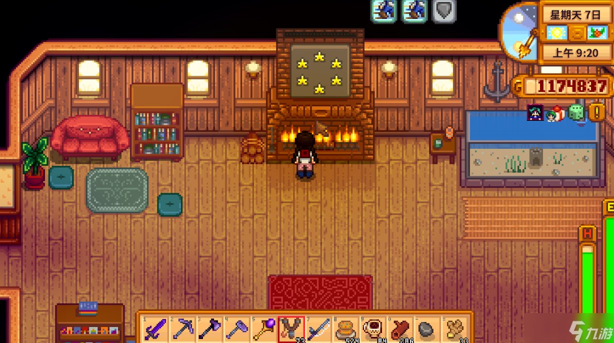 上古卷轴5：天际 完整版 截图12