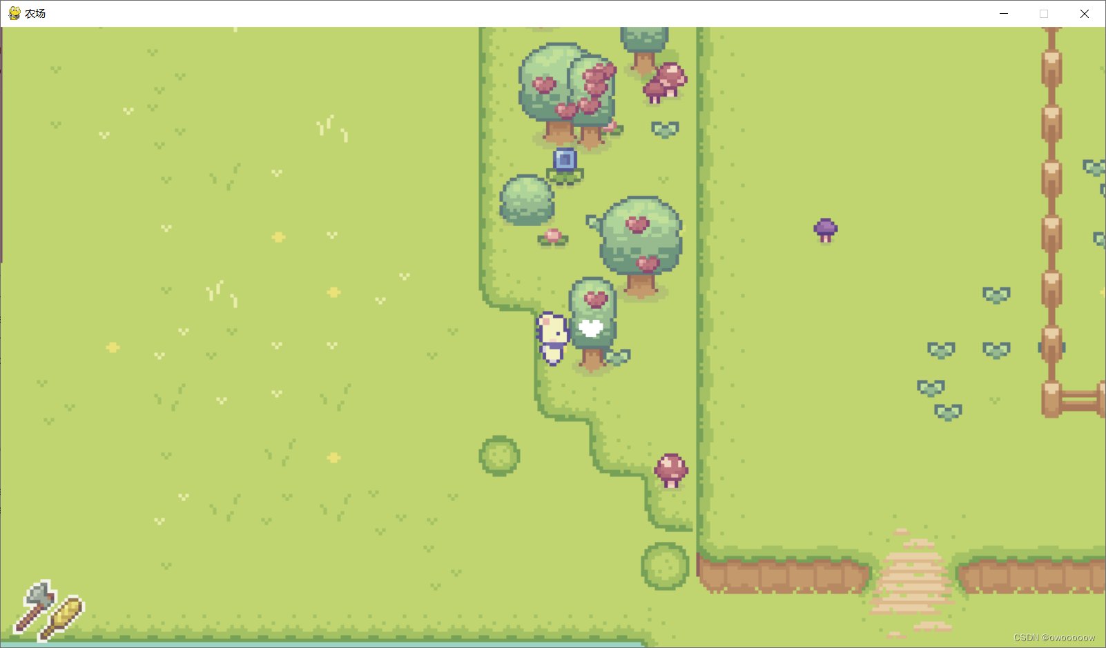 上古卷轴5：天际 完整版 截图13