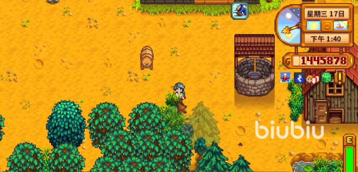 上古卷轴5：天际 完整版 截图16