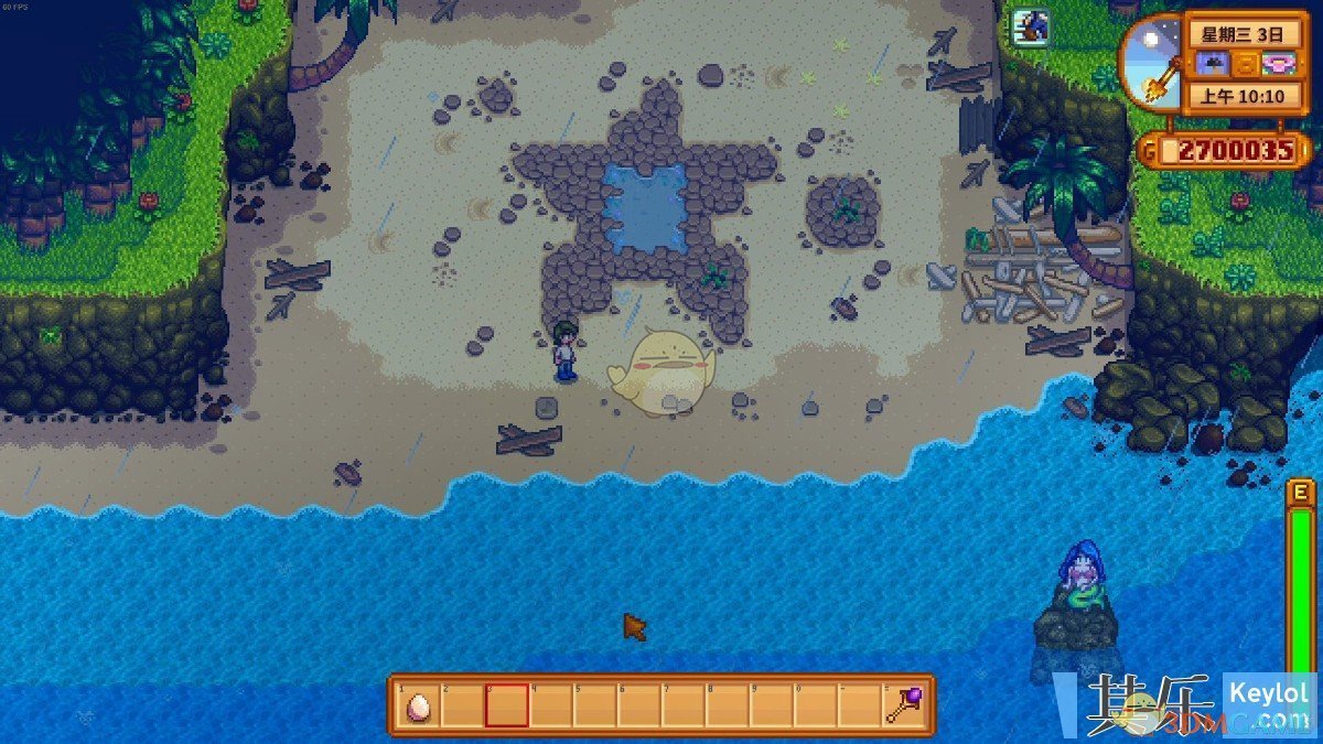 上古卷轴5：天际 完整版 截图22