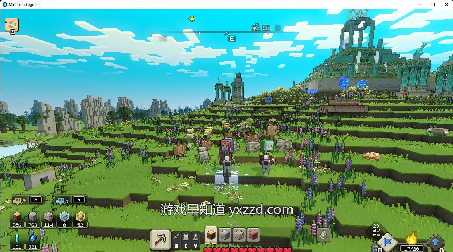 荒野大镖客2 终极版 截图2