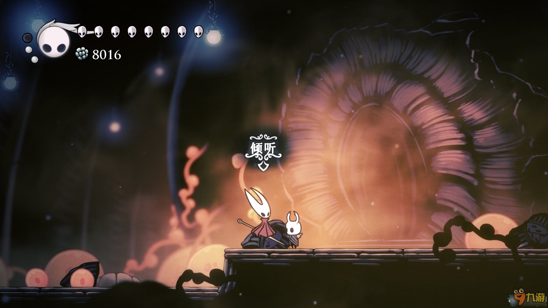 原神 终极版 截图14