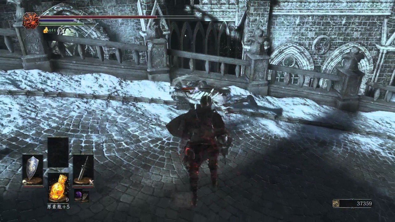 上古卷轴5：天际 完整版 截图5