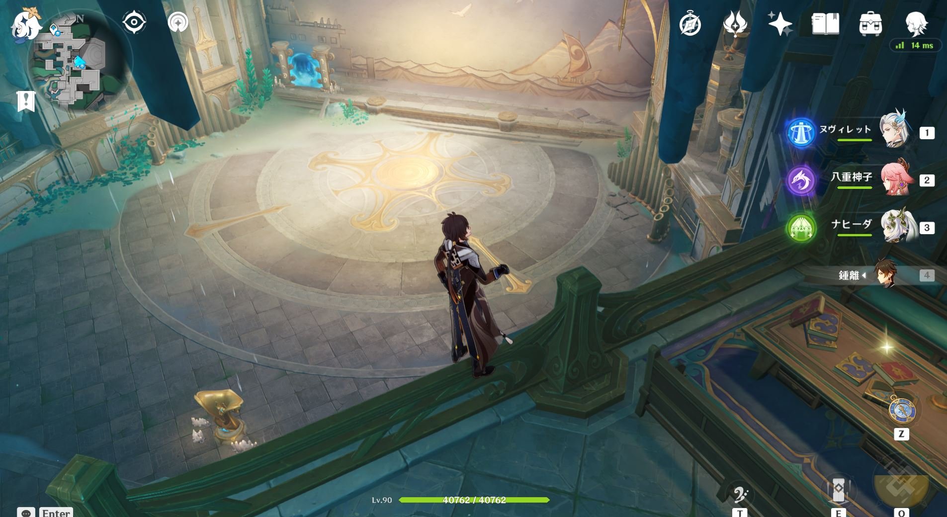 工人物语 重制版 截图5