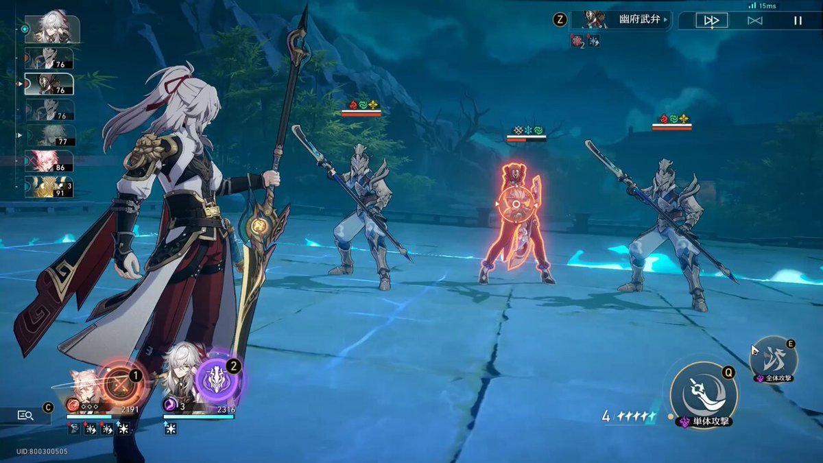 工人物语 重制版 截图21