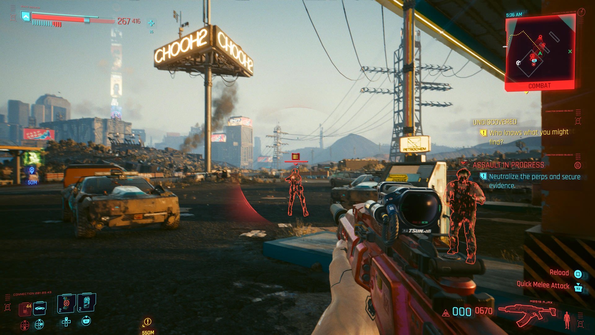 上古卷轴5：天际 完整版 截图12