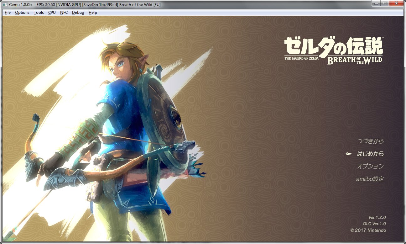 最终幻想14 完整版 截图14