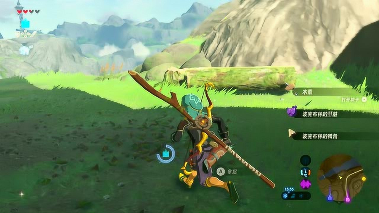 最终幻想14 完整版 截图16