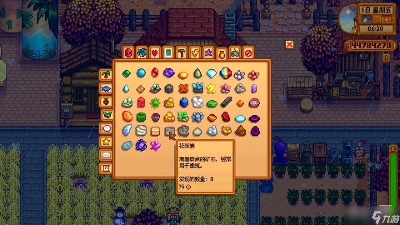 荒野大镖客2 终极版 截图12