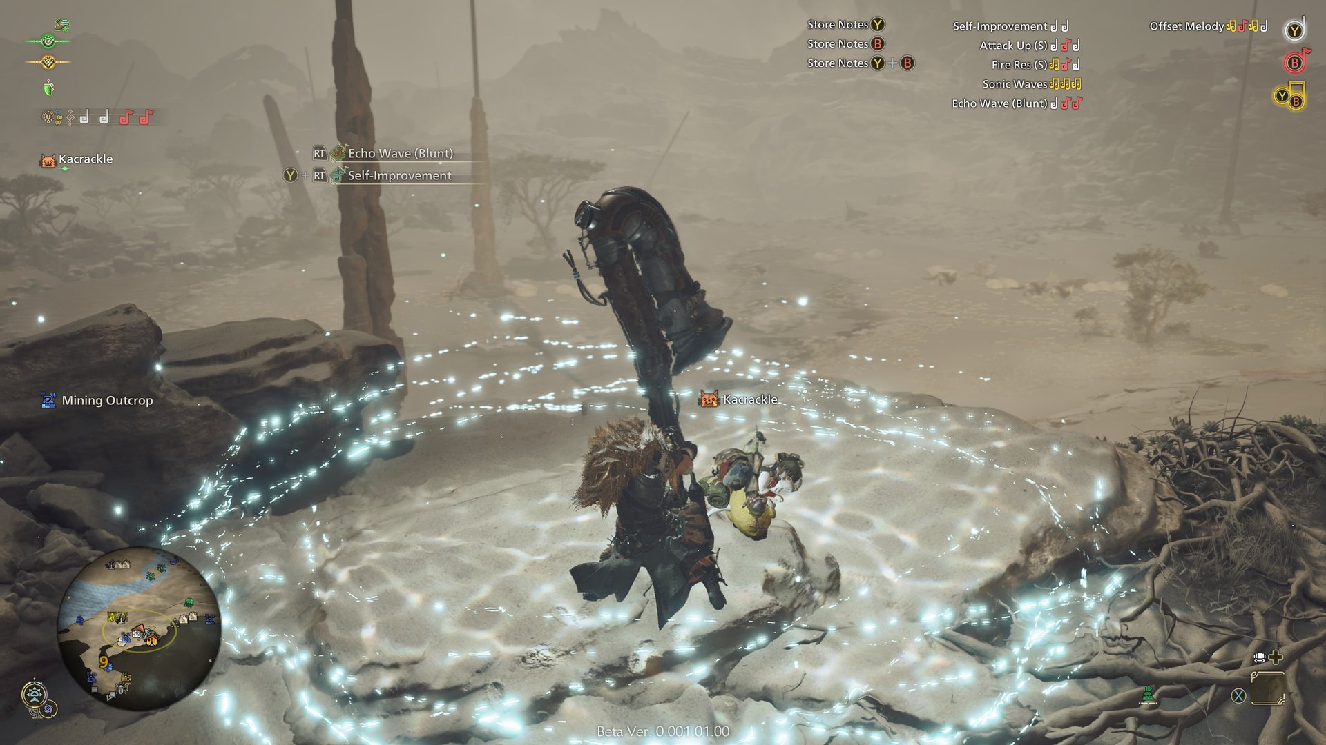 上古卷轴5：天际 完整版 截图10