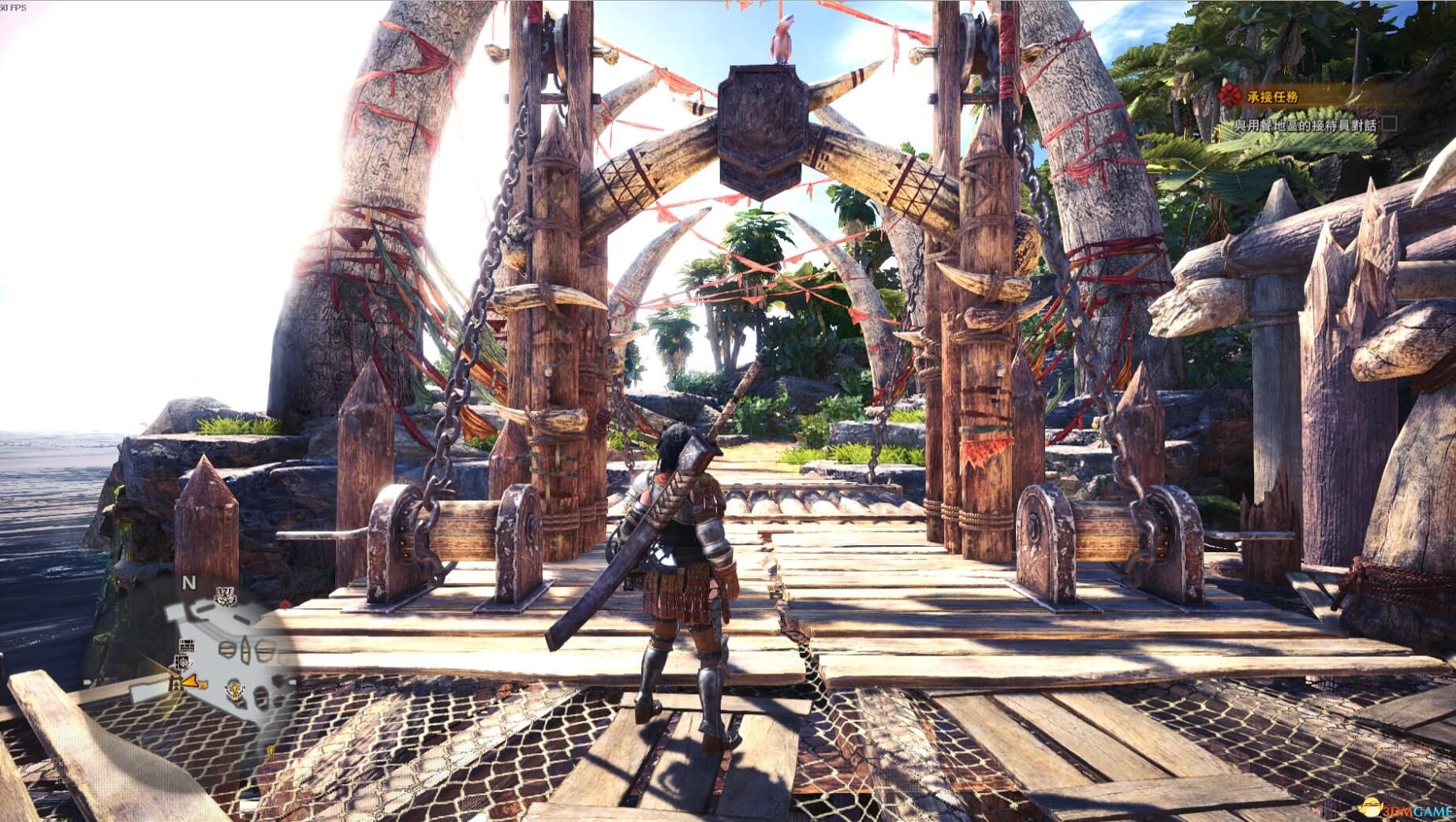 上古卷轴5：天际 完整版 截图18