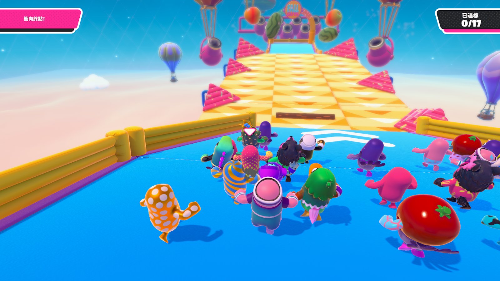 上古卷轴5：天际 完整版 截图10