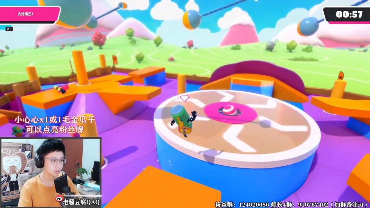 上古卷轴5：天际 完整版 截图14