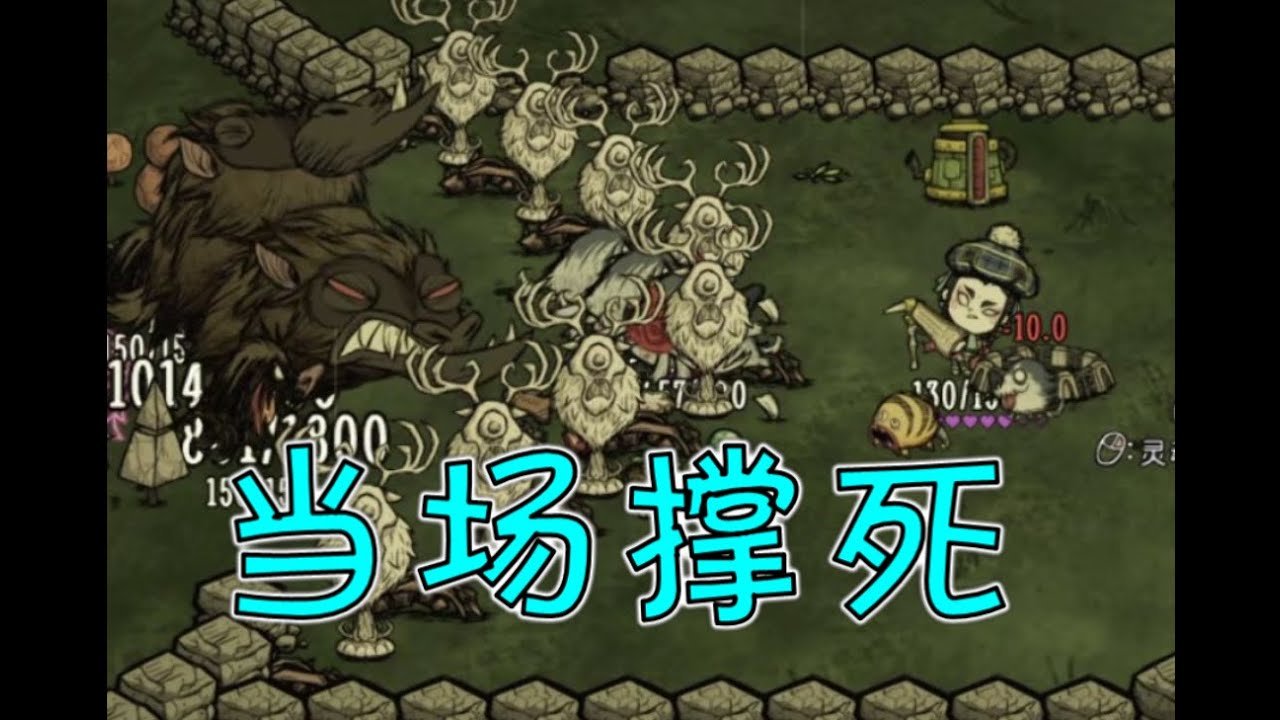 原神 终极版 截图12