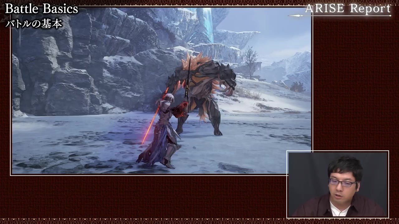 上古卷轴5：天际 完整版 截图16