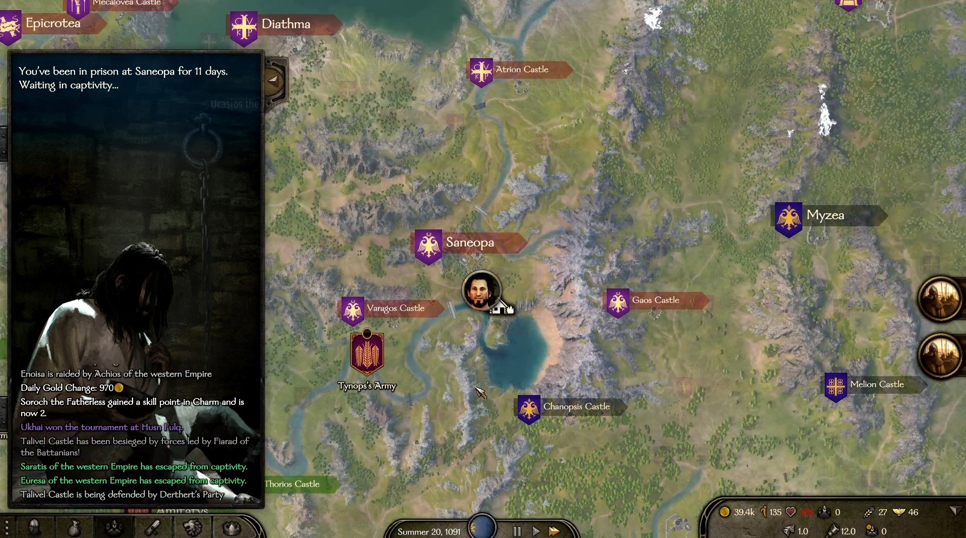 DOTA2 终极版 截图13