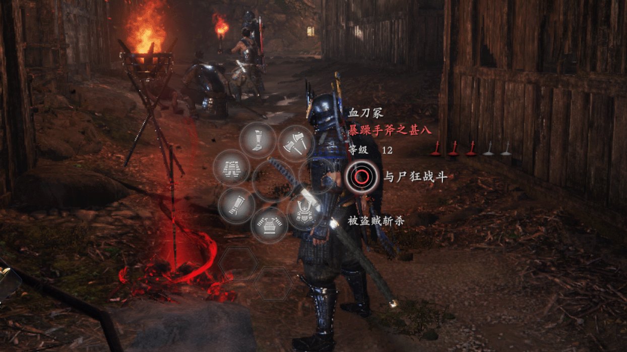 荒野大镖客2 终极版 截图4