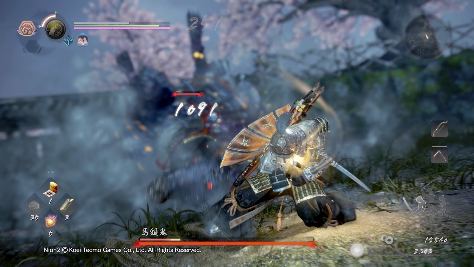 荒野大镖客2 终极版 截图6