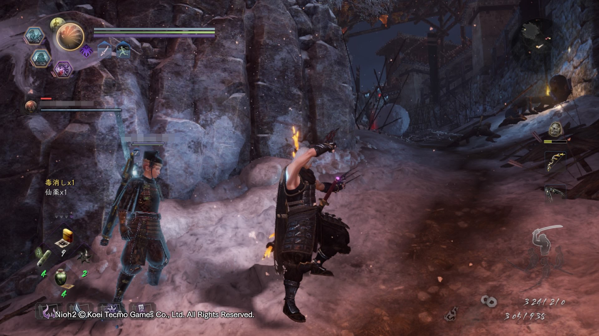 荒野大镖客2 终极版 截图7