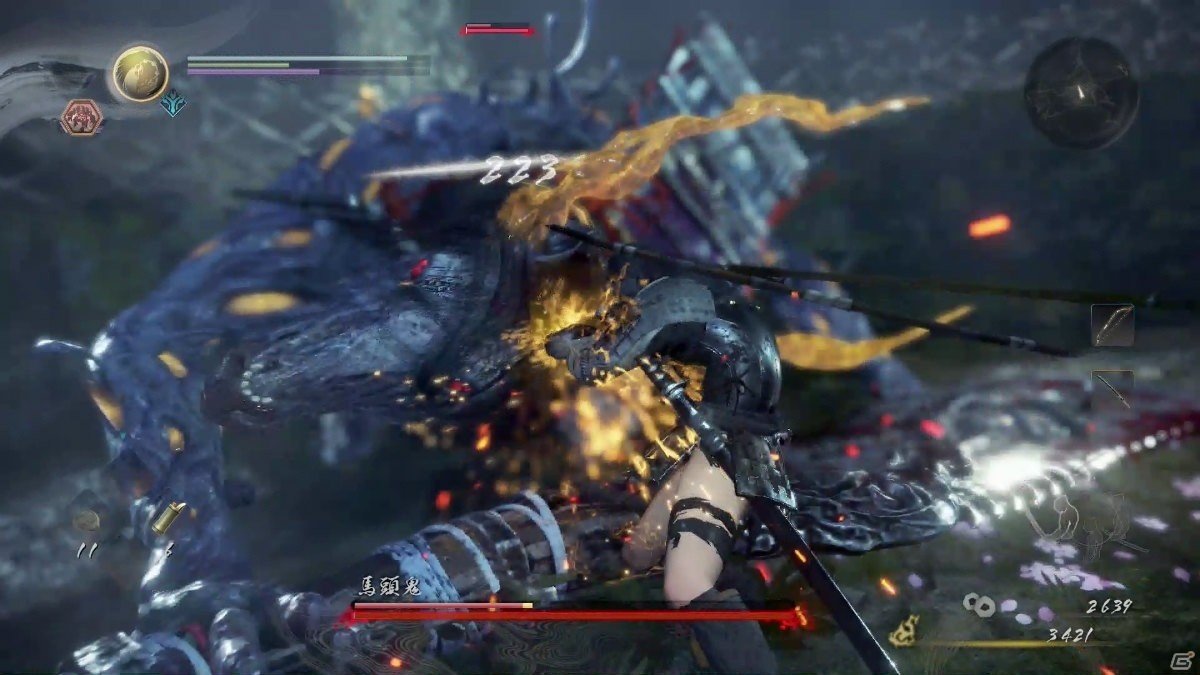 荒野大镖客2 终极版 截图8