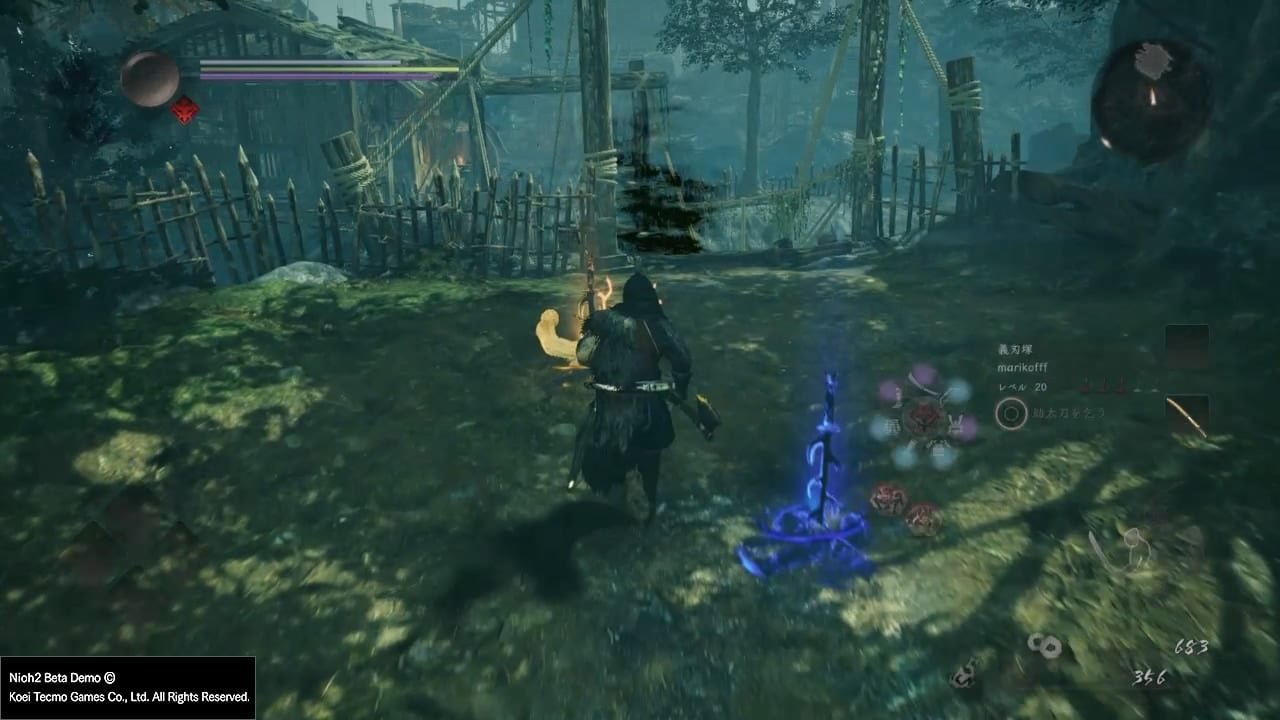 荒野大镖客2 终极版 截图9