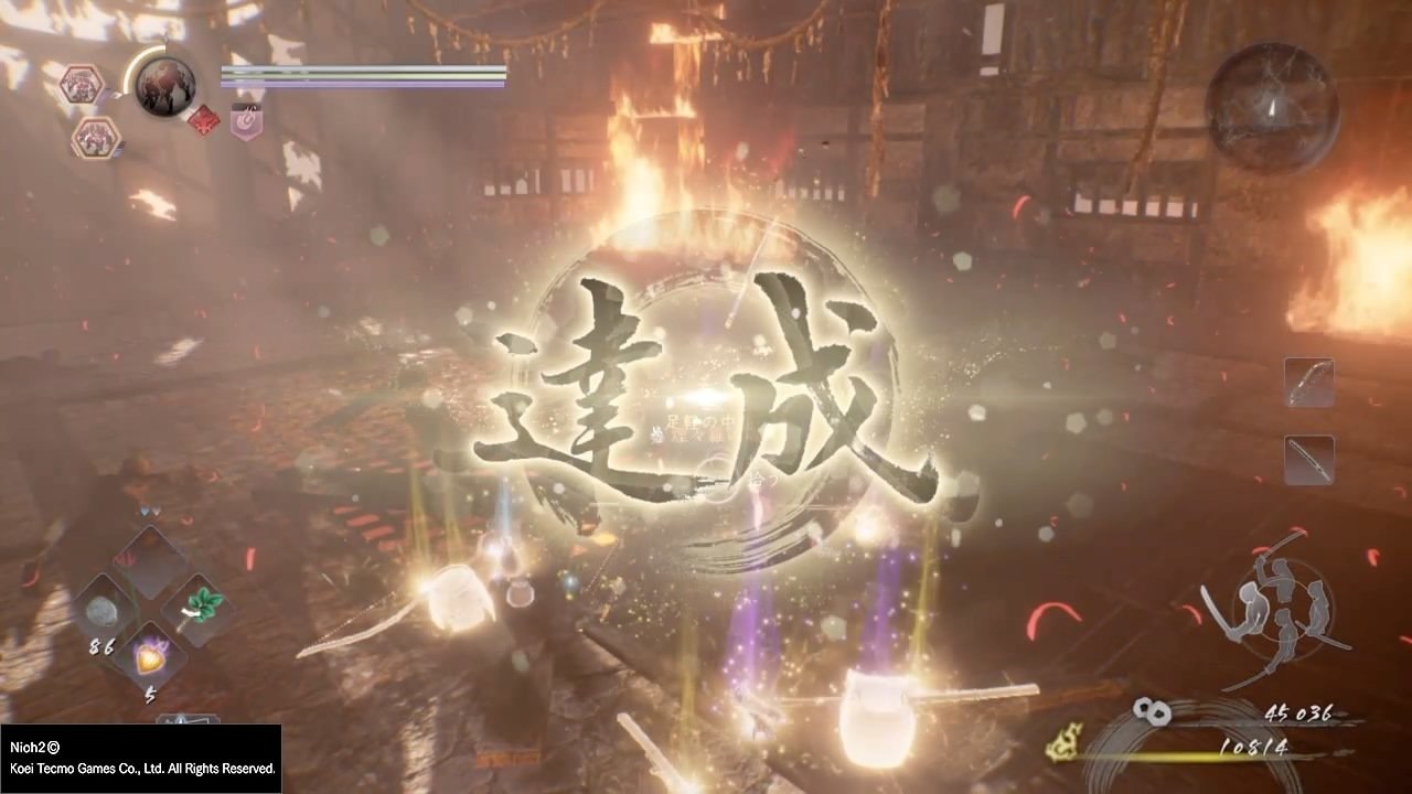 荒野大镖客2 终极版 截图15