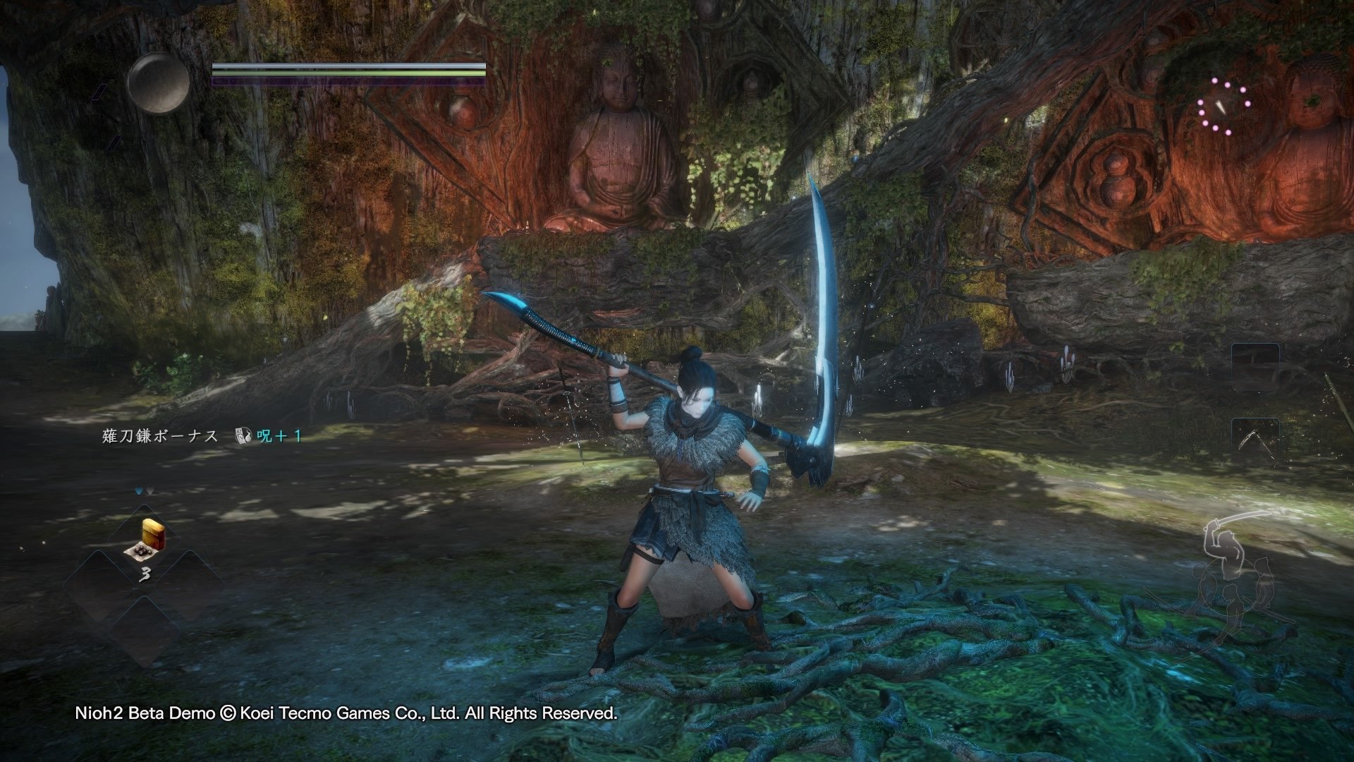 荒野大镖客2 终极版 截图16