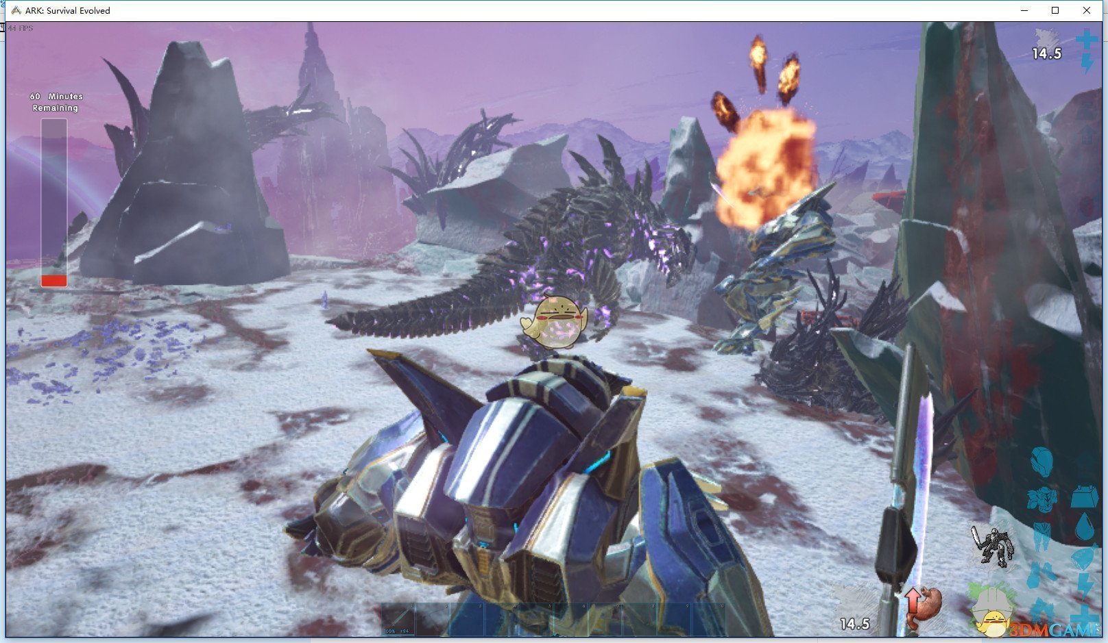 最终幻想14 完整版 截图9