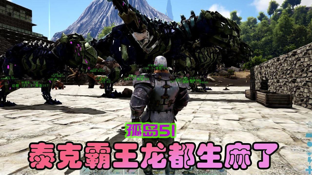 最终幻想14 完整版 截图20