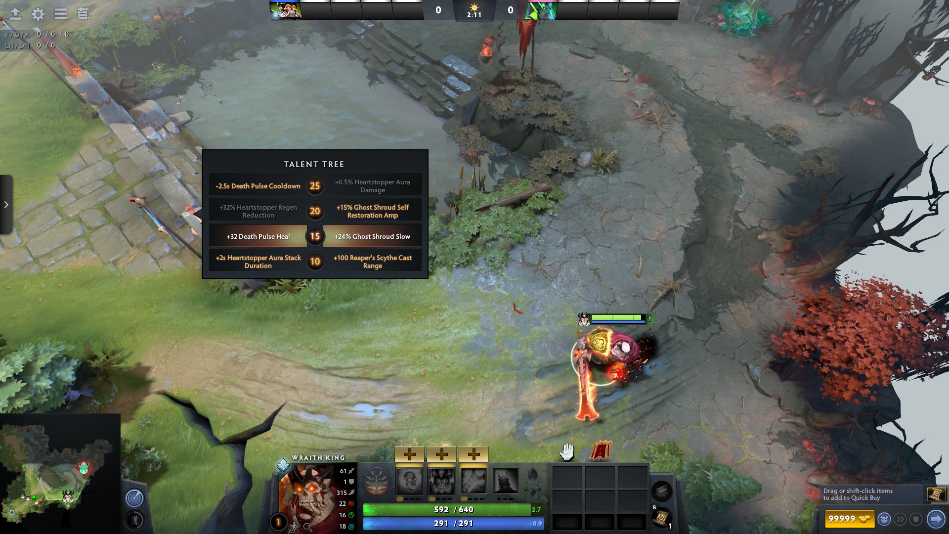 上古卷轴5：天际 完整版 截图22