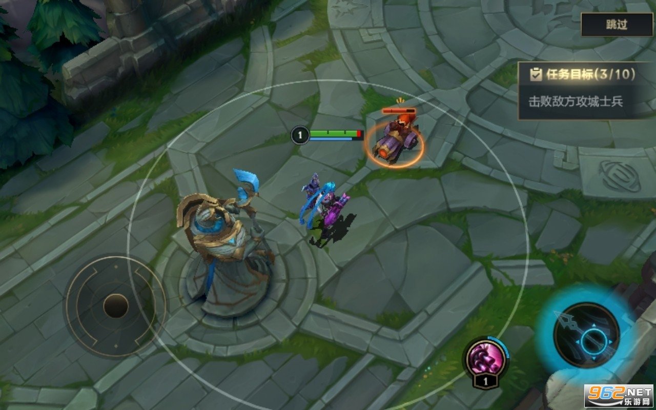 最终幻想14 完整版 截图14