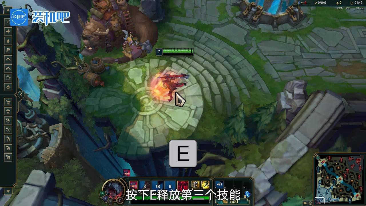 最终幻想14 完整版 截图21